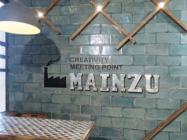 Плитка Mainzu Esenzia